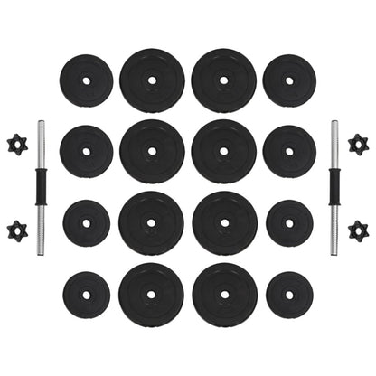 Dumbbells 2x15 kg (Total 30kg)