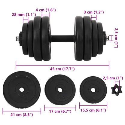 Dumbbells 2x15 kg (Total 30kg)