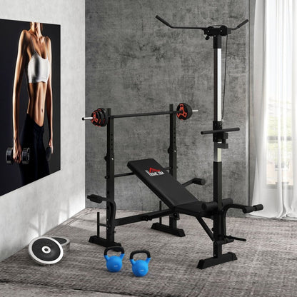 HOMCOM Adjustable Weight Bench with Pulley System & Squat Rack